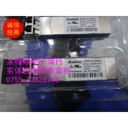 AVAGO optical fiber transceiver optical fiber AFBR-57J5APZ original genuine genuine