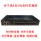1G 10 8 2 SFP optical fiber interchanger transceiver compatibility 1G optical fiber device