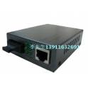 simple module 1×9 one fiber SC 60km 1000M self-adaption Ethernet optical fiber transceiver desktop