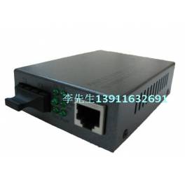 simple module 1×9 one fiber SC 60km 1000M self-adaption Ethernet optical fiber transceiver desktop