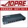 10G optical fiber interchanger 2 10G SFP 48 1G with
