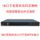 16 smart optical fiber interchanger 2 1G SFP burring 16 100M SC module burring monitored dedicated