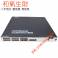 LS-S5700-28C-EI-24S HUAWEI 24 1G core optical fiber interchanger