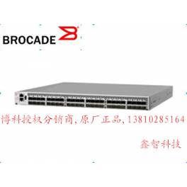 Brocade 300 BR-340-0008 24 16 activate 8GB optical fiber interchanger 1 year