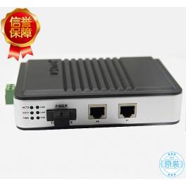 UTEK 10 100M multimode network optical fiber interchanger UT-2601SM-ST