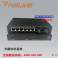 100M 100M simple module one fiber optical fiber interchanger 100M 2 6 transceiver 20km
