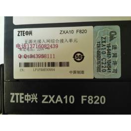 F820 F821F822 ZTE E GPON ONU 8 optical fiber interchanger ZTE interchanger
