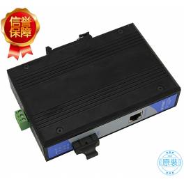 UTEK 10 100M single multimode network optical fiber interchanger transceiver UT-2571MM-FC