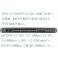 genuine HUAWEI huawei S3328TP-EI-24S 24 optical fiber management interchanger