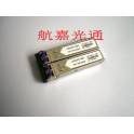 SFP CWDM fiber optic modules 120KM SFP module CWDM module 100% compatibility interchanger
