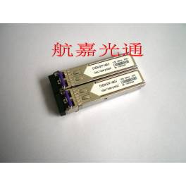 SFP CWDM fiber optic modules 120KM SFP module CWDM module 100% compatibility interchanger