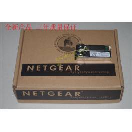 optical fiber one module SFP and 10G simple module module AXM762 10G 10G module