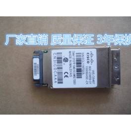 New CISCO Cisco module WS-G5487 GBIC 1G simple module fiber optic modules 1550NM 70KM