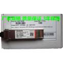 original HUAWEI simple module fiber optic modules XFP-STM64-LX-SM1310 XFP-10G 10G 10km