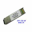 New DELL FTLX1371D3BCL SFP and multimode 2KM fiber optic modules SFP-10G-LRM