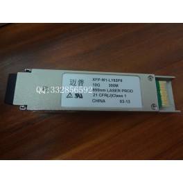 IBM 44X1962 44X1974 44X1970 New 8Gb fiber optic modules