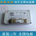 Dell SFP-10GB-SR 10G multimode optical fiber transceiver module 850nm