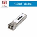 10GBASE-SR-XFP 10G multimode 850NM 0.3KM XFP fiber optic modules