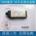 original Finisar8G 10G multimode 850nm fiber optic modules SFP and FTLF8528P2BNV-E5