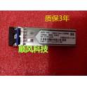 CWDM Cisco CISCO CWDM-SFP-1510 1.25G 80KM 1510nm SFP fiber optic modules