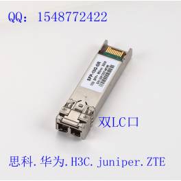 Cisco Cisco fiber optic modules SFP-10G-LRM 10G SFP and 10G module LC