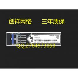 3COM 3CXFP92 10GB 10G simple module 10KM 1310NM fiber optic modules