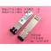 RISEOM UXFP-192 S1 10GB 10G simple module 10KM 1310NM fiber optic modules
