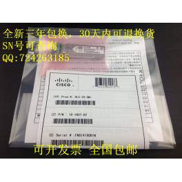 Hewlett-Packard HP JD114A SFP 1G simple module 80KM 1.25G 1550nm LC interface fiber optic modules