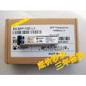 HUAWEI SFP-GE-LH40-SM1310-BIDI 1G simple module one fiber fiber optic modules 40KM