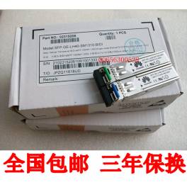 NORTEL AA1419037 70KM CWDM fiber optic modules SM1550NM