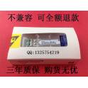 NETGEAR XFP 10G simple module fiber optic modules AXM752 1310nm 10KM 10GB