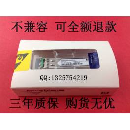NETGEAR XFP 10G simple module fiber optic modules AXM752 1310nm 10KM 10GB