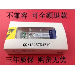 Ruijie Mini-GBIC-ZX40 SFP 1G 40KM 1550nm LC fiber optic modules