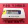 Ruijie Mini-GBIC-ZX40 SFP 1G 40KM 1550nm LC fiber optic modules