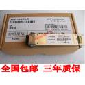IP-COM XFP-10GB-LR 10GB 10G simple module 10KM 1310NM fiber optic modules