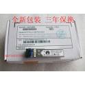 3COM XENPAK 10G multimode XENPAK94 300 850nm 10GB SC fiber optic modules