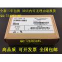 original Finisar fiber optic modules 10G 10G multimode XFP FTLX8511D3-IT