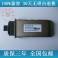 beacon-fire XFP-S1-L192P3 10GB 10G simple module 10KM 1310NM fiber optic modules