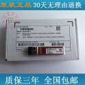 New package H3C XFP-SX-MM850 850NM 300M XFP 10G multimode fiber optic modules