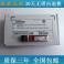 New package H3C XFP-SX-MM850 850NM 300M XFP 10G multimode fiber optic modules