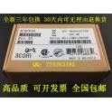 original Finisar fiber optic modules 10G 10km 10G simple module XFP FTLX1412M3BCL