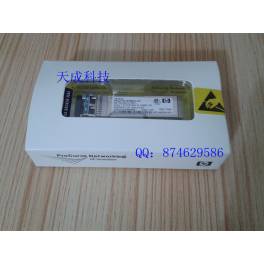 compatibility -ZyXEL SFP and -10G-LR 1310nm transfer 10KM 10G simple module fiber optic modules
