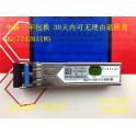 Warranty 5 New compatibility Hewlett-Packard HP SFP and 10G multimode fiber optic modules JD092B