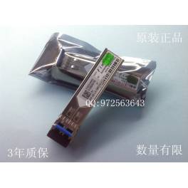 original genuine H3C SFP-GE-LX-SM1310-A 10KM 1310NM fiber optic modules Warranty 3