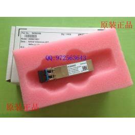 HUAWEI original SFP and 10G simple module OSXO10000 10KM 1310nm fiber optic modules
