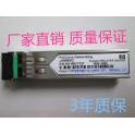 New package Cisco CISCO 1G simple module WS-G5487 70KM 1550NM fiber optic modules .