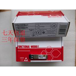 H3C SFP-XG-LX-SM1310 10KM 1310NM 10G SFP and fiber optic modules