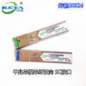 Juniper EX-SFP-10GE-LR 10G simple module 1310nm New fiber optic modules Warranty