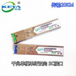 Juniper EX-SFP-10GE-LR 10G simple module 1310nm New fiber optic modules Warranty