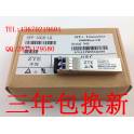 SFP 10G simple module 10GB fiber optic modules XG-SFP-LR-SM1310 10KM